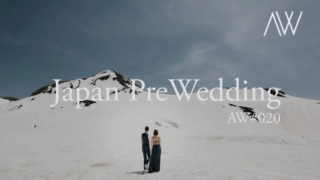 Creating Timeless Wedding Portraits in Tokyo