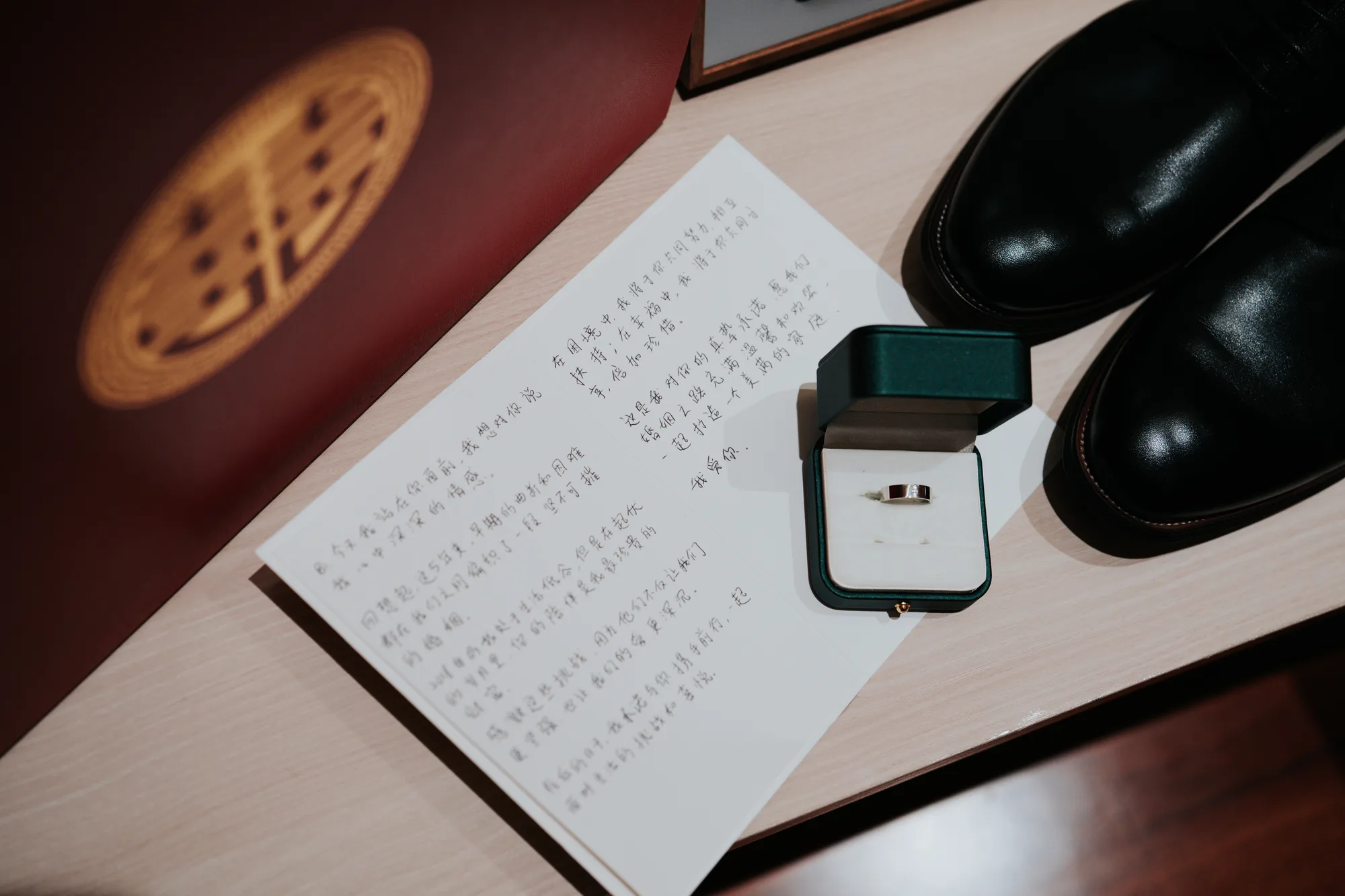 Caitlynn's vows, rings and perfume laid out on the morning of her wedding